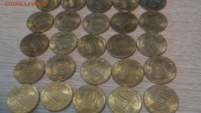 гвс-ки КАЛАЧ-НА-ДОНУ из оборота в блеске 25 шт.до 3.01.17г. - DSC_0110.JPG