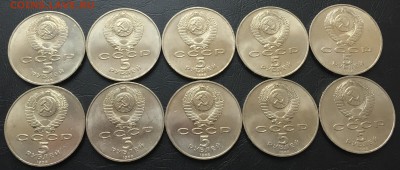 5 руб. Софийский собор 10 шт. с 200 руб!!! до 3.01.17 22:00 - image-28-12-17-01-17
