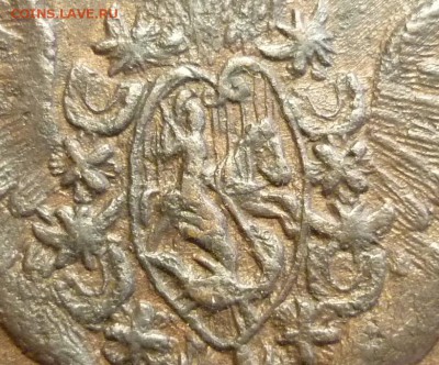 5 копеек 1787 КМ ( Орел 1786 года ) До 2.01.17 г, в 22.30 М - P1160875.JPG