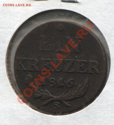 АВСТРИЯ КРЕЙЦЕР 1816 ДО 17.01.11 В 22.00МСК - Austria