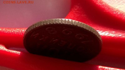 половинка 1928 года - WP_20161211_10_58_56_Pro