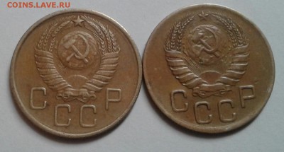 3 копейки 1946,57г.  До 30.12.2016 в 22.00 - 20161228_151331-1