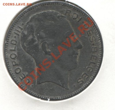 БЕЛЬГИЯ 5 ФРАНКОВ 1941 ДО 17.01.11 В 22.00 МСК - Belgium5f1941 001