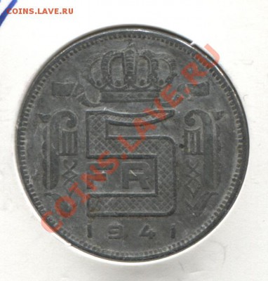 БЕЛЬГИЯ 5 ФРАНКОВ 1941 ДО 17.01.11 В 22.00 МСК - Belgium5f1941