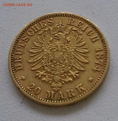 20 марок 1874 - Зол....