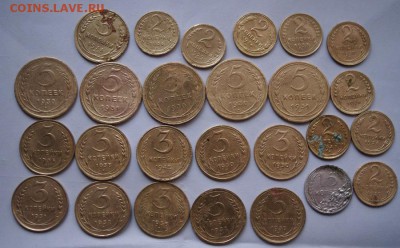26 монет ран Советов до 29 12 16   22:10 блиц - DSC09359.JPG