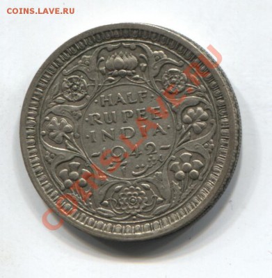 2 РУПИИ 1942 ДО 17.01.11 В 22.00 МСК - BritIndia1942