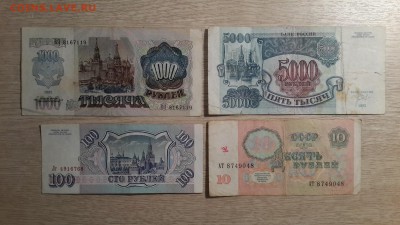 Подарки на Новый год от Гришко Сергея! - 20161227_174620
