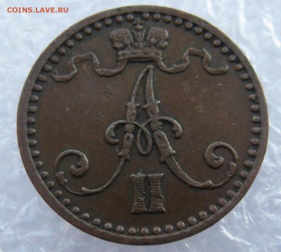 Русская Финляндия 1 пенни 1866,1870,1871,1882. 10 -1890,1891 - IMG_0947.JPG