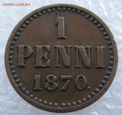 Русская Финляндия 1 пенни 1866,1870,1871,1882. 10 -1890,1891 - IMG_0944.JPG