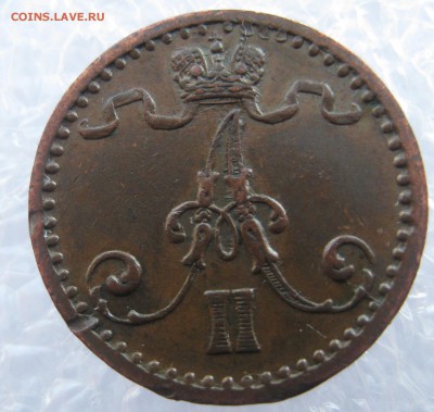 Русская Финляндия 1 пенни 1866,1870,1871,1882. 10 -1890,1891 - IMG_0956.JPG