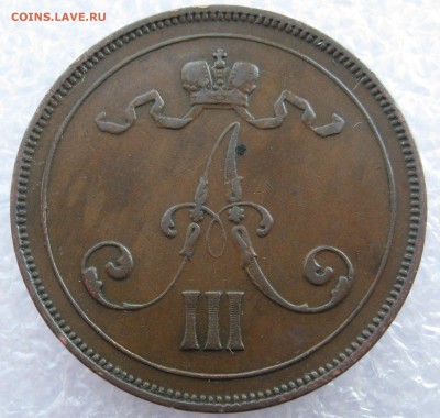 Русская Финляндия 1 пенни 1866,1870,1871,1882. 10 -1890,1891 - IMG_0977.JPG
