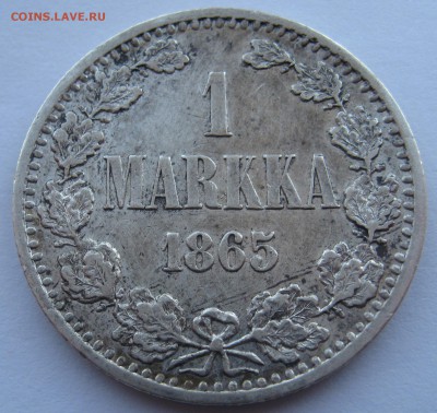 Русская Финляндия 1 пенни 1866,1870,1871,1882. 10 -1890,1891 - IMG_0889