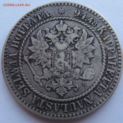 Русская Финляндия 1 пенни 1866,1870,1871,1882. 10 -1890,1891 - IMG_0901.JPG