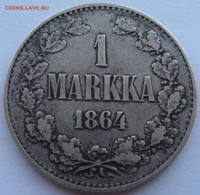 Русская Финляндия 1 пенни 1866,1870,1871,1882. 10 -1890,1891 - IMG_0899.JPG