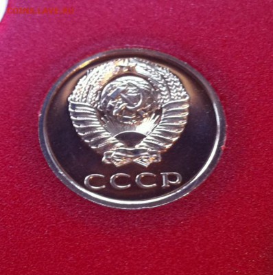 20 копеек 1977г.BUNC(вогнутые ленты) ,  до 04.01.17г. - 2077