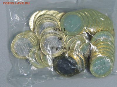 600 руб.фикс - DSCN2713.JPG