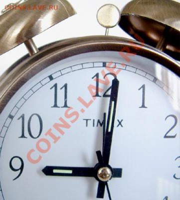 2002 Мин. Финансов 1.1Е + 1.2В до 21.00 13.01.11 - reminders