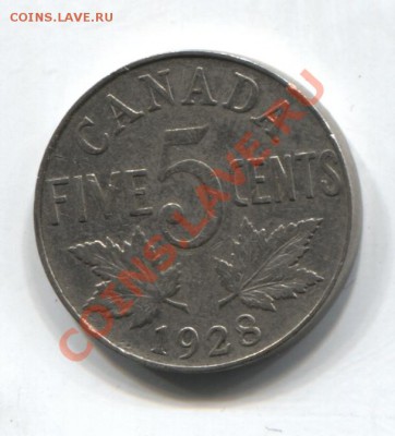 КАНАДА 5 ЦЕНТОВ 1928 ДО 17.01.11 В 22.00 МСК - Canada5c1928