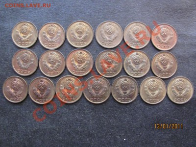 2 к1971-89г.кроме 72,80.Штемпельные до 19 янв.2011г.до 22 Мс - IMG_4189