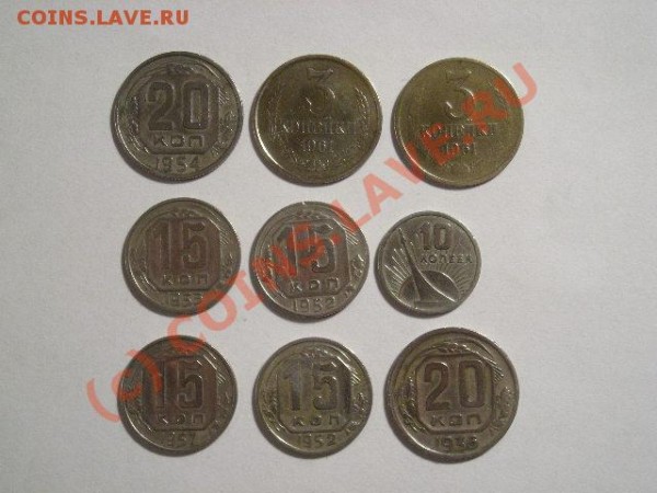 советы 30-60гг до 12.03.09 22.00по Москве - DSCN1355.JPG