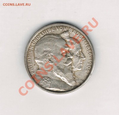 Монеты Германии, пополняемая тема! - CCF06012011_00025