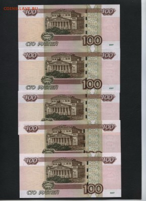 100р опытные УК-1,2,3,4,5 UNC. БЛИЦ.до 22-00 мск 30.12.16 г. - 100р 2004 опытные УК -1,2,3,4,5 реерс1