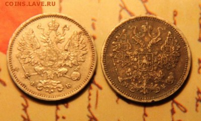 15 коп 1860,1862 - 0_3b209_1002d802_XL