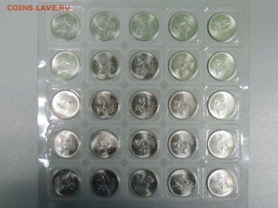 25 р.  Сочи Лучик и Снежинка 25 шт. по фиксу за 900 руб - DSCN2715