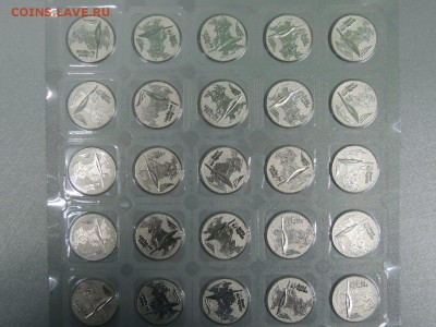 25 р. Сочи. Факел. по 875 руб за 25 шт. по фиксу - DSCN2716