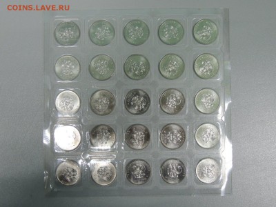 25 р. Сочи. Факел. по 875 руб за 25 шт. по фиксу - DSCN2724