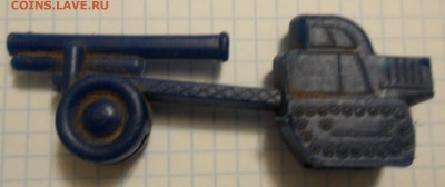 Игрушка СССР. - SAM_4880.JPG