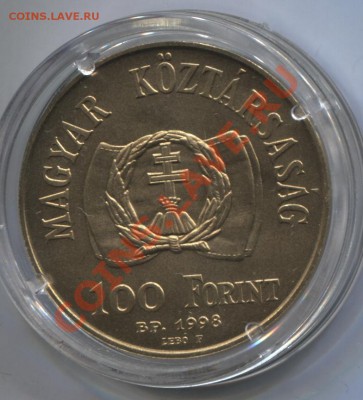 ВЕНГРИЯ 100 ФОРИНТОВ 1998 150 ЛЕТ РЕВОЛЮЦИИ ДО 17.01.11 В 22 - Hungary100f 001