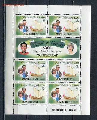 Монтсеррат 1981 Диана + Чарльз 3 листа MNH - img003
