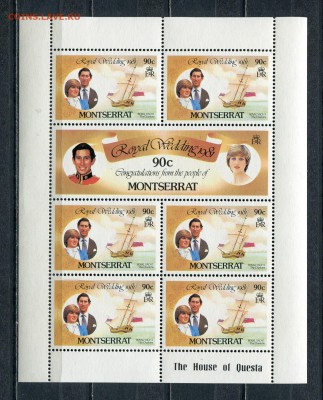 Монтсеррат 1981 Диана + Чарльз 3 листа MNH - img002