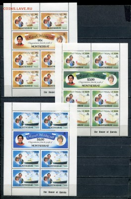 Монтсеррат 1981 Диана + Чарльз 3 листа MNH - img001