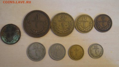 Монголия. Оценка предпродажная. - DSC04161.JPG