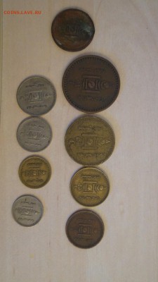 Монголия. Оценка предпродажная. - DSC04165.JPG