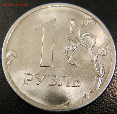Варианты расколов 1рубль 2016 год - DSCN3529.JPG