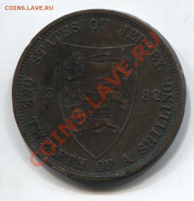12 ШИЛЛИНГА 1888 ДО 17.01.11 В 22.00 МСК - Jersey1888