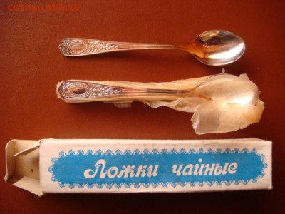 Набор посеребренных чайных ложек (новые)  до 03.01.17  22.00 - DSC00642.JPG