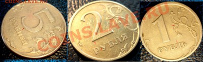 Повороты на 5р.1998г. 2р.2007г.+бонус 15.01.11г. 22-00Москвы - DSC04852.JPG