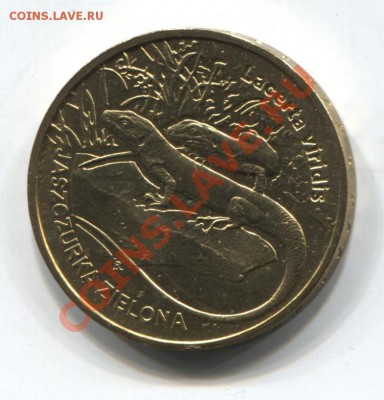 ПОЛЬША 2 ЗЛОТЫХ 2009 ЯЩЕРИЦА ДО 17.01.11 В 22.00 МСК - Poland-lizard