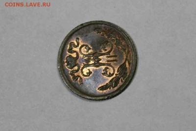 2 копейки 1899 г UNC разновид 29.12.16г. 22:30 - IMG_9791.JPG