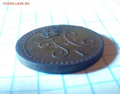 2 1840 г до 2.01.17г в 22 00 - 12 40 (4).JPG