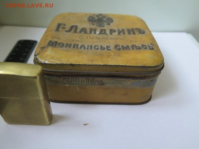 Банка Г. Ландрин. Монпансье смесь до 31-12-2016 - 08.2.JPG