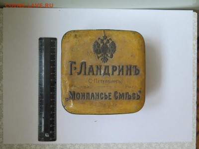 Банка Г. Ландрин. Монпансье смесь до 31-12-2016 - 08.3.JPG