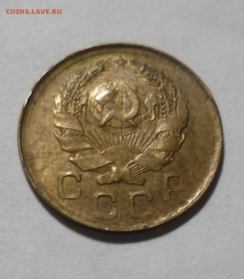 1 копейка 1936 года -UNC- до 30.12.16г в 22-30 Мск - 1-36-2