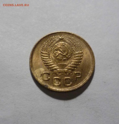 1 копейка 1951 года Яркий -UNC- до 30.12.16г в 22-30 Мск - 1-51-2