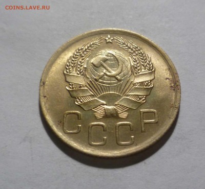3 копейки 1936 года -UNC- до 30.12.16г в 22-30 Мск - 3-36-3